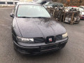 дверь задняя правая SEAT Leon 1 поколение 2005, 1.9 л., МКПП, хетчбэк 5 дв., 1M0833056M - фото №11