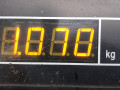 рычаг передний левый Volkswagen Touareg 1 поколение 2005, 2.5 л., АКПП, внедорожник 5 дв., 7L0407021B - фото №6