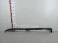 накладка на порог внутренняя Toyota 2011, 2.7 л., АКПП, внедорожник 5 дв., 5177460170 - фото №4