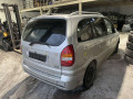 трос ручника Opel Zafira 1 поколение (A) [рестайлинг] 2004, 2.2 л., МКПП, минивэн - фото №8