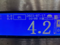 пол багажника Volkswagen Touareg 1 поколение 2007, 2.5 л., АКПП, внедорожник 5 дв., 7L6863546K - фото №4