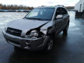 блок реле Hyundai Tucson 1 поколение 2005, 2.0 л., МКПП, внедорожник 5 дв., 914902E000 - фото №15