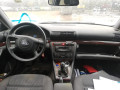 магнитола Audi A4 B5 [рестайлинг] 2000, 1.9 л., МКПП, седан, 8635132804 - фото №10
