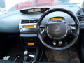 турбина Citroen C4 1 поколение 2005, 2.0 л., МКПП, хетчбэк 3 дв., 0375K8 - фото №8