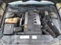 блок управления стеклоподъемниками Opel Omega B 1994, 2.5 л., АКПП, седан - фото №11