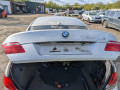 блок управления двигателем BMW 7 серия E65/E66/E67 [рестайлинг] 2007, 2.5 л., АКПП, седан, 13617803369 - фото №8