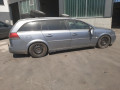 моторчик заднего стеклоочистителя (дворника) Opel Vectra C 2005, 1.9 л., АКПП, универсал, 93178052 - фото №7
