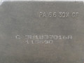 замок двери передней правой SEAT Toledo 2 поколение 1999, 1.6 л., МКПП, седан, 6X1837014H - фото №6