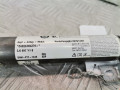 подушка безопасности боковая (шторка) Skoda Fabia 2 поколение (5J) [рестайлинг] 2010, 1.2 л., МКПП, хетчбэк 5 дв., 5J6880741B - фото №3
