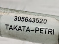 подушка безопасности боковая (шторка) Nissan Note E11 2006, 1.4 л., МКПП, минивэн, 985P09U000 - фото №3