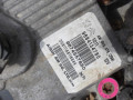 КПП автоматическая (АКПП) Citroen C5 2 поколение 2012, 2.2 л., АКПП, универсал, TF80SC, 206N03 - фото №10