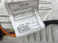 проводка бампера BMW X5 G05 [рестайлинг] G05 2023, 3.0 л., B58B30, бензин, АКПП, carbonschwarz metallic (416), внедорожник 5 дв., 61125A75A62 - фото №4
