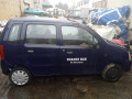 балка подвески задняя Opel Agila 1 поколение (A) [рестайлинг] 2007, 1.0 л., МКПП, хетчбэк 5 дв., 9210940 - фото №7