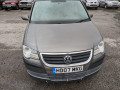 зеркало наружное правое Volkswagen Touran 1 поколение [рестайлинг] 2008, 1.9 л., МКПП, минивэн, 1T2857508L - фото №15