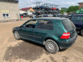 петля двери Volkswagen Golf 4 поколение 2002, 1.4 л., МКПП, хетчбэк 3 дв., 4B0831412B - фото №7