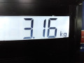 рычаг задний правый Lexus CT 1 поколение 2013, 1.8 л., АКПП, хетчбэк 5 дв., 48730-75010 - фото №7