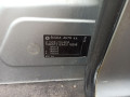коллектор впускной Skoda Octavia 2 поколение (A5) [рестайлинг] 2010, 1.6 л., МКПП, хетчбэк 5 дв., 03L129711AL - фото №7