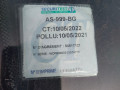 балка подвески передняя (подрамник) Mercedes-Benz Vito W639 2010, 2.2 л., АКПП, фургон, A6393301806 - фото №11