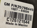 узел педальный (блок педалей) Chevrolet Equinox 2 поколение 2012, 2.4 л., АКПП, внедорожник 5 дв., 25897042 - фото №8