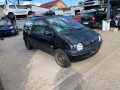 стеклоподъемник электрический передний правый Renault Twingo 1 поколение [2-й рестайлинг] 2003, 1.2 л., МКПП, хетчбэк 3 дв., 8200051780 - фото №10