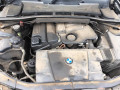 стекло заднее BMW 3 серия E90/E91/E92/E93 2007, 2.0 л., АКПП, универсал, 51317127053 - фото №10