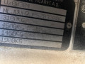 блок круиз-контроля Hyundai H-1 Starex [рестайлинг] 2004, 2.5 л., МКПП, фургон, X39397106247 - фото №10