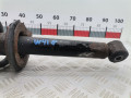 стойка амортизатора Mitsubishi Pajero 4 поколение 2009, 3.2 л., МКПП, внедорожник 5 дв., 4062A024 - фото №3