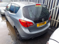 замок зажигания Opel Meriva 2 поколение (B) 2011, 1.4 л., МКПП, минивэн, 93172805 - фото №7