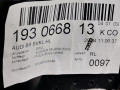 обшивка двери задняя левая Audi A5 8T 2011, 2.0 л., МКПП, купе, 8T0867035 - фото №3
