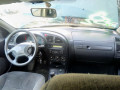 дверь передняя правая Citroen Xsara 1 поколение 2000, 2.0 л., МКПП, универсал, 9004R4 - фото №16