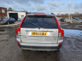 усилитель музыкальный Volvo XC90 1 поколение [рестайлинг] 2011, 2.4 л., АКПП, внедорожник 5 дв., 36001050 - фото №6