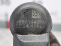 форсунка Peugeot 307 1 поколение 2004, 2.0 л., МКПП, хетчбэк 5 дв., 1980J4 - фото №4