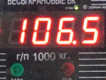 мост задний Mitsubishi L200 3 поколение 2003, 2.5 л., МКПП, пикап - фото №8