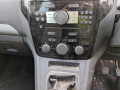 цилиндр сцепления главный Opel Zafira 2 поколение (B) [рестайлинг] 2012, 1.6 л., МКПП, минивэн, 5679308 - фото №13