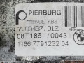 насос вакуумный BMW 7 серия E65/E66/E67 [рестайлинг] 2008, 3.0 л., АКПП, седан, 11667791232 - фото №7