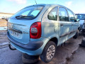 вакуумный усилитель тормозов Citroen Xsara Picasso 1 поколение 2003, 2.0 л., МКПП, минивэн, 4535K3 - фото №10