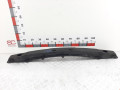 усилитель бампера заднего Kia Ceed 1 поколение 2008, 1.6 л., МКПП, хетчбэк 3 дв. - фото №2