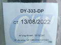 капот Renault Scenic 2 поколение 2004, 1.6 л., МКПП, минивэн, 651001097R - фото №13