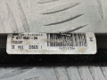 стабилизатор подвески задний BMW X5 E70 2007, 3.0 л., АКПП, внедорожник 5 дв., 33556783041 - фото №8