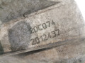 КПП механическая (МКПП) Peugeot 207 1 поколение 2007, 1.4 л., МКПП, хетчбэк 5 дв., 223109 - фото №8