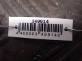 суппорт передний левый Peugeot 3008 1 поколение 2010, 1.6 л., МКПП, хетчбэк 5 дв., 4401N8 - фото №4