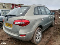 маховик Renault Koleos 1 поколение 2008, 2.0 л., МКПП, внедорожник 5 дв., 7701478942 - фото №15