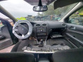 фара правая Ford Focus 2 поколение 2005, 1.6 л., МКПП, седан, 1480979 - фото №12
