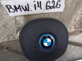подушка безопасности водителя BMW i4 G26 2022, электро, АКПП, правый руль, 5A2A203 - фото №2