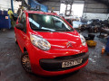 КПП механическая (МКПП) Citroen C1 1 поколение 2005, 1.0 л., МКПП, хетчбэк 3 дв., 2222QE - фото №9