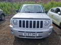 дуги на крышу (рейлинги) Jeep Patriot 1 поколение 2007, 2.4 л., МКПП, внедорожник 5 дв., 05116371AE - фото №10