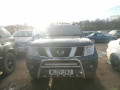 стеклоподъемник электрический задний правый Nissan Navara D40 2006, 2.5 л., МКПП, пикап, 827003X30A - фото №9