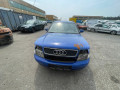 моторчик заднего стеклоочистителя (дворника) Audi A4 B5 1998, 1.9 л., МКПП, универсал, 8L0955711B - фото №10