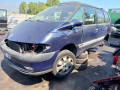 дверь задняя правая Renault Espace 3 поколение 2001, 2.2 л., МКПП, минивэн, 6025370566 - фото №15