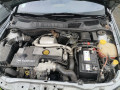 педаль тормоза Opel Astra G 2002, 2.2 л., МКПП, купе, 13104279 - фото №12